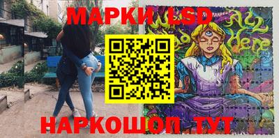 прущие грибы Бузулук