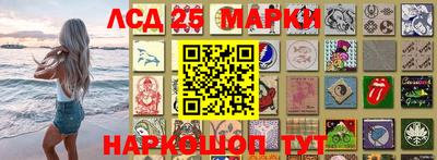 прущие грибы Бузулук