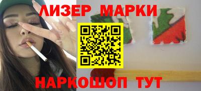 прущие грибы Бузулук