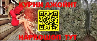 дмт Бугуруслан