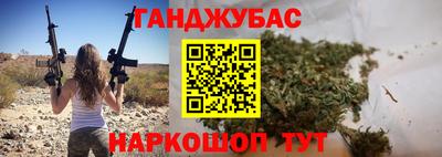 прущие грибы Бузулук