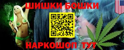 дмт Бугуруслан
