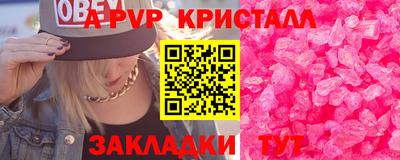 дмт Бугуруслан