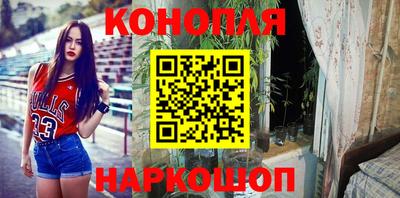 дмт Бугуруслан