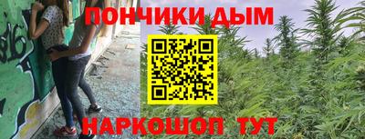 дмт Бугуруслан