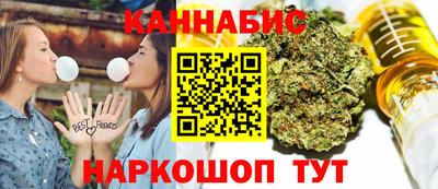 ГАЛЛЮЦИНОГЕННЫЕ ГРИБЫ Будённовск