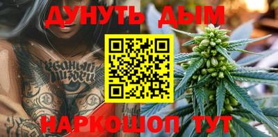 ГАЛЛЮЦИНОГЕННЫЕ ГРИБЫ Будённовск