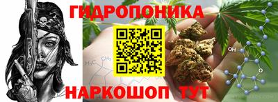дмт Бугуруслан