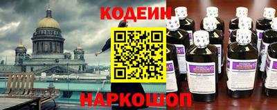ГАЛЛЮЦИНОГЕННЫЕ ГРИБЫ Будённовск