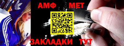 ГАЛЛЮЦИНОГЕННЫЕ ГРИБЫ Будённовск