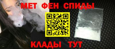 прущие грибы Бузулук