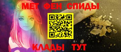 ГАЛЛЮЦИНОГЕННЫЕ ГРИБЫ Будённовск