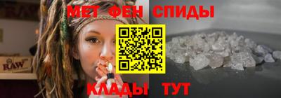 ГАЛЛЮЦИНОГЕННЫЕ ГРИБЫ Будённовск