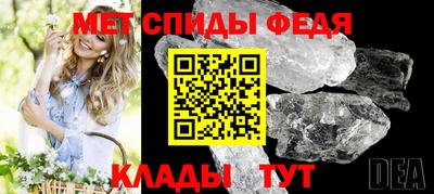 ГАЛЛЮЦИНОГЕННЫЕ ГРИБЫ Будённовск