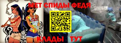 дмт Бугуруслан