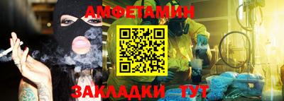 ГАЛЛЮЦИНОГЕННЫЕ ГРИБЫ Будённовск