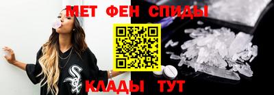 дмт Бугуруслан