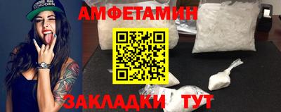 ГАЛЛЮЦИНОГЕННЫЕ ГРИБЫ Будённовск