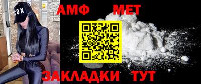 прущие грибы Бузулук