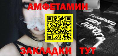дмт Бугуруслан