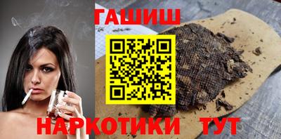 дмт Бугуруслан