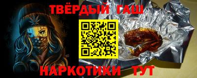 дмт Бугуруслан