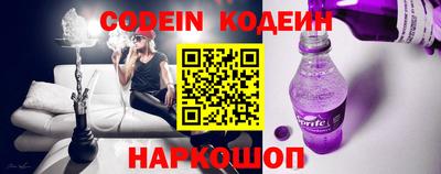 прущие грибы Бузулук