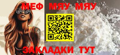 ГАЛЛЮЦИНОГЕННЫЕ ГРИБЫ Будённовск