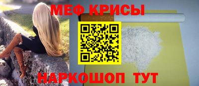 прущие грибы Бузулук