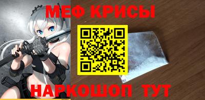 прущие грибы Бузулук
