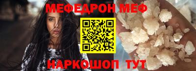 дмт Бугуруслан